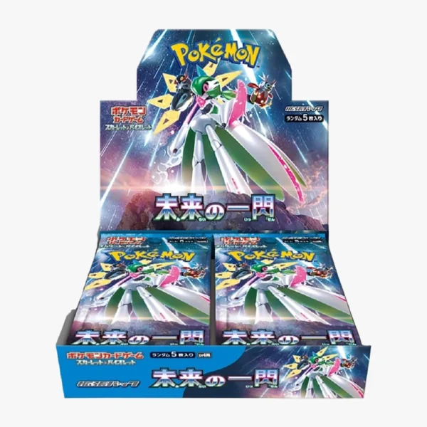 Display Pokémon Future Flash