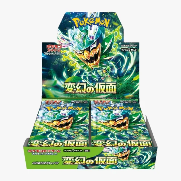 Display Pokémon Mask of Change sv6